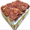 Alma Gourmet Sundried Tomatos Halves | 5lb (2.3kg) Vacuum Sealed view 2