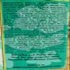Hawaiian Local Style Furikaka Party Mix in Family-Size 22 Oz. Container view 3
