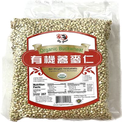 16oz Big Green Organic Buckwheat, Non GMO, Pack of 1