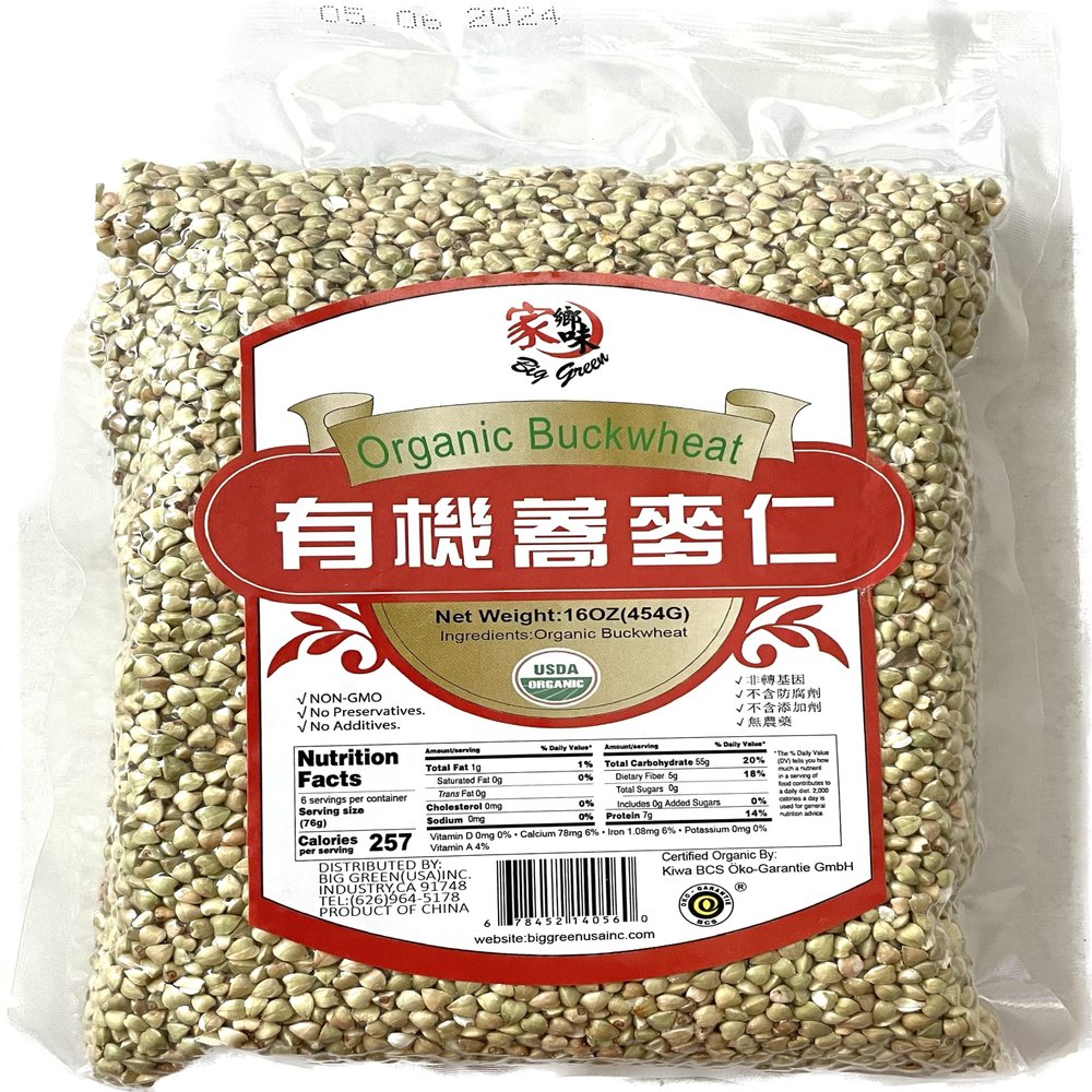 16oz Big Green Organic Buckwheat, Non GMO, Pack of 1