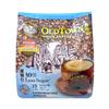 OLD Town (3 in 1)- Taste Premix White 25% Less Sugar Coffee- Don't Need Creamer & Sugar-make Your Life Easier - (35g - 40g) /Stick (25% Less Sugar), 525g (18.5 oz) view 1