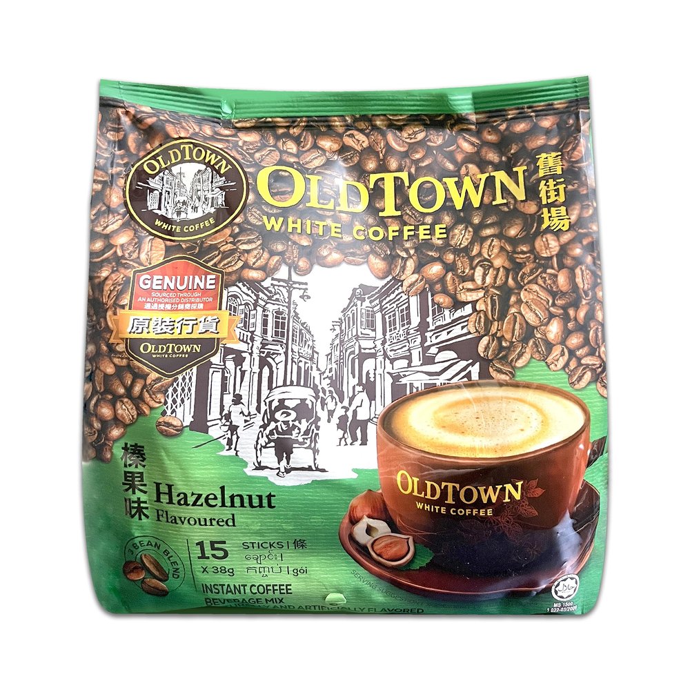 OLD Town (3 in 1)- Taste Premix White Hazelnut Coffee-don't Need Creamer & Sugar-make Your Life Easier-(35g - 40g) /Sticks (Hazelnut)