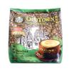 OLD Town (3 in 1)- Taste Premix White Hazelnut Coffee-don't Need Creamer & Sugar-make Your Life Easier-(35g - 40g) /Sticks (Hazelnut) view 1