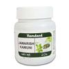 Hamdard Jawarish Kamuni 300g by Hamdard view 1