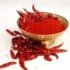 100g | KASHMIRI CHILLI POWDER MILD CHILLI POWDER CHILI POWDER GROUND CHILLI C... view 1