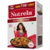 Nutrela Soya Chunks 220 gms view 1