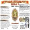 He Huan Pi Tincture, He Huan Pi, Albizia (Albizzia Julibrissin) Bark Liquid Extract, Herbal Supplement 4x4 oz view 2