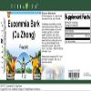 Eucommia Bark (Du Zhong) Powder (1 oz, ZIN: 515101) view 4