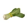 Bristol Farms, Organic Baby Bok Choy, 1 Count view 3