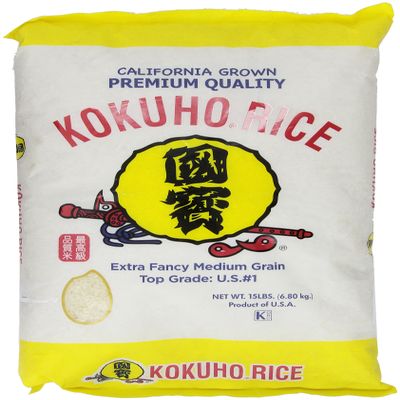 Kokuho Calrose Yellow Rice, 240 Ounce