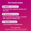 OLLY Undeniable Beauty Gummy, For Hair, Skin, Nails, Biotin, Vitamin C, Keratin, Chewable Supplement, Grapefruit, 30 Day Supply - 60 Count view 4