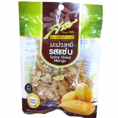 4 Packs of Spicy Dried Mango, Selected Premium Delicious Snack By Sarach From Phetchabun Province, Thailand (60 G./pack)