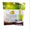 4 Packs of Spicy Dried Mango, Selected Premium Delicious Snack By Sarach From Phetchabun Province, Thailand (60 G./pack) view 2