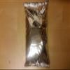 Creamer (1) view 2