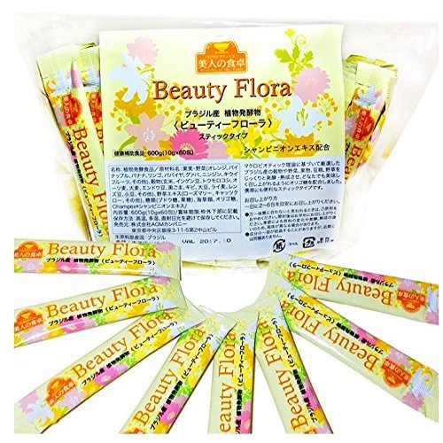 Beauty Flora (Echocia) Vegatable Fermentered Food, Brazil Enzyme, Michio Kushis, Macrobiotic Fast Diet [Japan Import]
