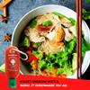 Pocket Sriracha Mini Sriracha Hot Sauce Bottle Keyring 3 PACK Bring Hot Sauce with you Everywhere - Great Chilli Sauce Gift (Shipped Empty) view 4