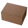 Heads MBR-GB3 Plain Gift Box, Made in Japan, M, W 8.8 x H 4.3 x D 6.7 inches (223 x 110 x 170 mm), Brown, Box of 10 view 1