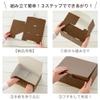 Heads MBR-GB4 Plain Gift Box, Made in Japan, S, W 6.4 x H 4.3 x D 5.5 inches (163 x 110 x 140 mm), Brown, Box of 10 view 3