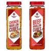 2 Pack: Member's Mark's Chicken Bouillon Cubes and Beef Bouillon Cubes Variety Pack, 32 Oz Each, 1 of Each Flavor. (Bundle of 2), 227 Cubes Per Container view 1