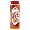 2 Pack: Member's Mark's Chicken Bouillon Cubes and Beef Bouillon Cubes Variety Pack, 32 Oz Each, 1 of Each Flavor. (Bundle of 2), 227 Cubes Per Container view 4