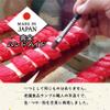 flavorbox Sushi Keychain (1 Pack: Salmon Roe) Realistic, Food replicas/for Bags, Keys or Pouches/A Gift for People who Like Sushi and Novelty/Japanese Culture/Japan-Made/ 20 Kinds view 3