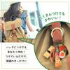 flavorbox Sushi Keychain (1 Pack: Salmon Roe) Realistic, Food replicas/for Bags, Keys or Pouches/A Gift for People who Like Sushi and Novelty/Japanese Culture/Japan-Made/ 20 Kinds view 4