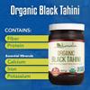 Kevala Organic Black Tahini - Double Size Gluten Free Black Sesame Paste for Cooking and Baking at Home, Source of Calcium and Dietary Fiber, For Stir-Fry Dishes and Making Dark Organic Hummus, 32 oz view 3
