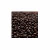 Weyermann CARAFA Special Type 3 (dehusked) Uncrushed Malt - 10 lb. Bag view 2