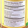 LEE KUM KEE CHICKEN BOUILLON POWDER(8 oz each box) pack of 12 (12) view 4