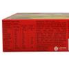 Lotte Choco Pie (Pack Of 12) view 2