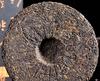 1995yr Zhong Cha Brand Bulang Mountain Yiwu Old Tree Pure Material Raw Pu-erh Cake 357g view 4