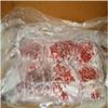 Eddy Beef Cutlet, 3 to 1 Size -- 1 each. view 1