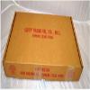 Eddy Beef Cutlet, 3 to 1 Size -- 1 each. view 2