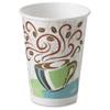Dixie 5342CDCT Insulated Paper Cups 12 oz 50/CT view 1