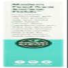 Ancient Harvest Quinoa - Organic Gluten Free Supergrain Quinoa Pasta Shells - 8 oz (pack of 2) view 3