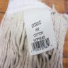Unisan 2032C Cotton Mop Head #32 (Pack of 12) view 3