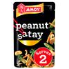 Amoy Peanut Satay, 120 g view 1