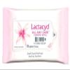 12 Packs X Lactacyd Daily Women Ladys All Day Care Feminine Wipes Milk Serum Travel Set 1 Pack (Contains 10 All Day Care Tissue Wipes)(100% Authentic) view 1