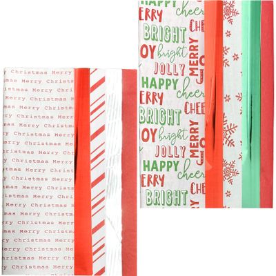 200 Sheets of Christmas Gift Tissue Paper, Paper and Mylar ChristmasTree and Snowflake Themed Sheets by ALEF