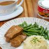 Loma Linda - Plant Based Meats (Fried Chick'n with Gravy (13 oz.), 12 Pack) view 3