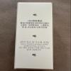 Anoint Oil-Myrrh In Gift Box-2oz by ABBA view 3