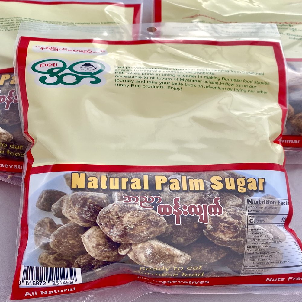 Myanmar Palm Sugar (pure, crystal, 100% natural) 10 ounces bag