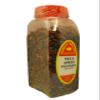 RED & GREEN SWEET BELL PEPPER FLAKES FRESHLY PACKED IN XLARGE JARS, 8 OZ,spices, herbs, seasonings view 1
