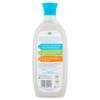 Ecover Rinse Aid, 500 ml view 2