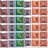 Nature's Bakery Fig Bars Variety Pack. Bundle of 6 Boxes with 36 Individually Wrapped Bars. Flavors Include: Blueberry; Strawberry; Peach; Raspberry; Apple Cinnamon; Original Fig. Gift Box. view 2