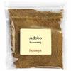 Adobo Seasoning By Penzeys Spices 3.8 oz 3/4 cup bag (Pack of 1) view 1