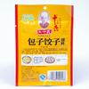  (35g x 3 packs) view 2