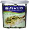 JFC International Nori Furikake Seasoning, Vegan, 1.7 Ounces (Pack Of 10) view 1