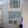 Gluten Free Pretzels - 2 Pack of Twists + Sticks- Each Bag (8oz) - Crunchy and Delicous view 3