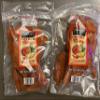 Trader Joe's Dried Chile Spiced Mango, 2 - 8 Oz Bags view 2